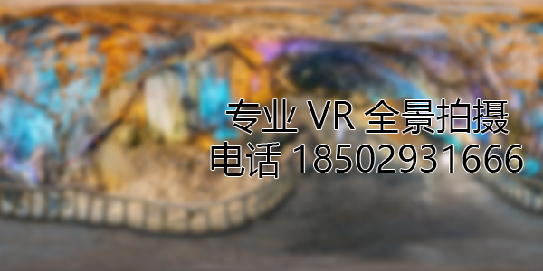 福山VR全景拍摄中，如何设置合理的互动热点和漫游线路？